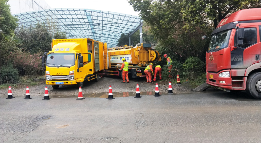 馆陶成区雨污水管网“四位一体”检测疏通项目